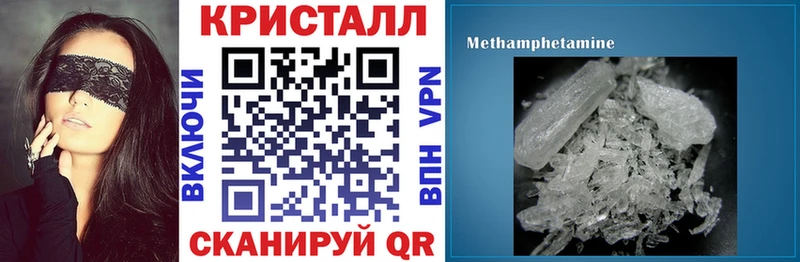 omg сайт  Череповец  Amphetamine Premium 