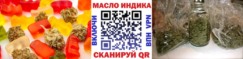 ссылка на мегу вход  мориарти официальный сайт  Череповец  Cannafood конопля  закладки 