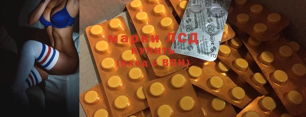 альфа пвп VHQ Нефтегорск
