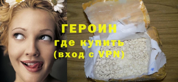 а пвп мука Нефтекумск
