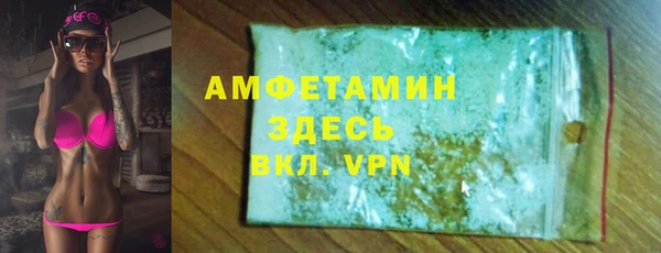 хмурый Нея