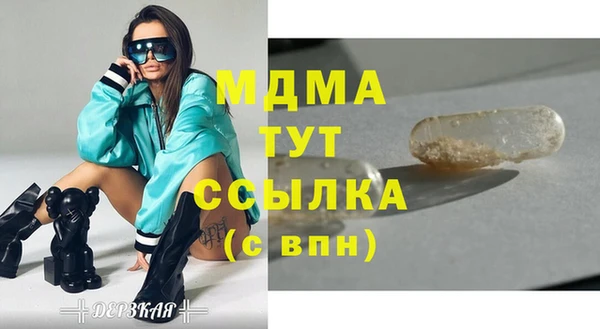 а пвп мука Нефтекумск