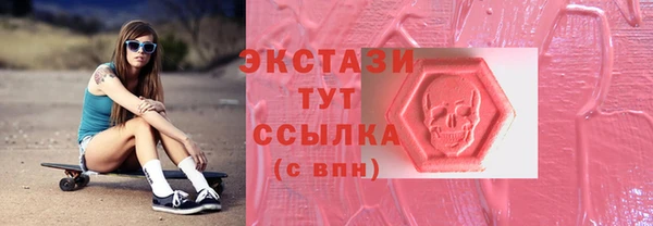 хмурый Нея