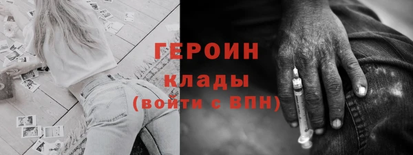 а пвп мука Нефтекумск