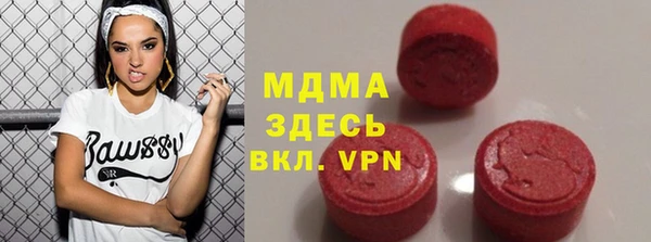 гидропоника Кукмор