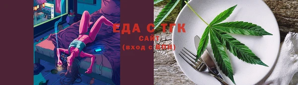 альфа пвп VHQ Нефтегорск