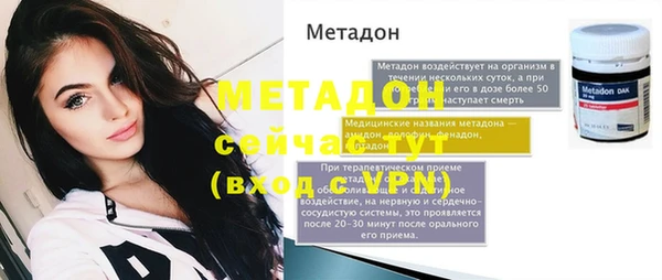 а пвп мука Нефтекумск