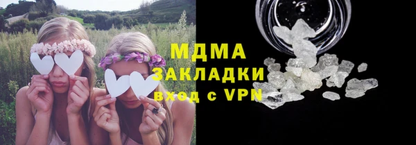 а пвп мука Нефтекумск