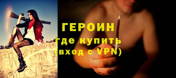 а пвп мука Нефтекумск