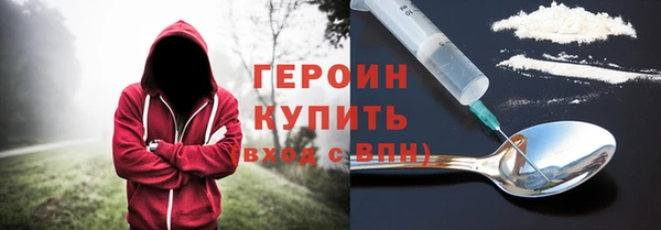 а пвп мука Нефтекумск