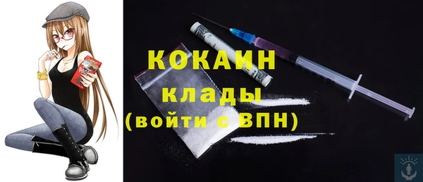 а пвп мука Нефтекумск