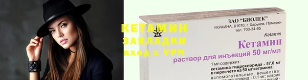 а пвп мука Нефтекумск