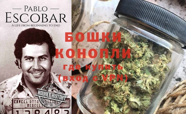 альфа пвп VHQ Нефтегорск