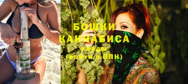альфа пвп VHQ Нефтегорск