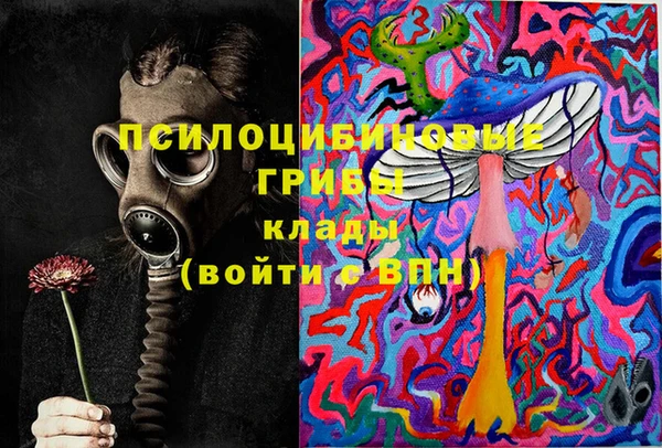 а пвп мука Нефтекумск