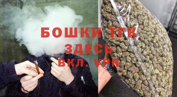 а пвп мука Нефтекумск