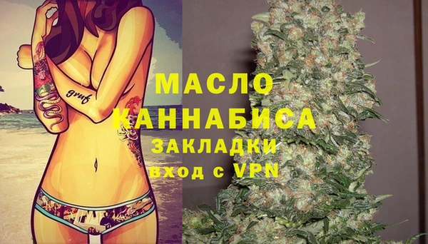 а пвп мука Нефтекумск