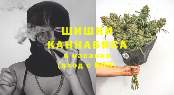 альфа пвп VHQ Нефтегорск