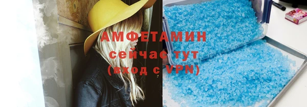 марки nbome Артём