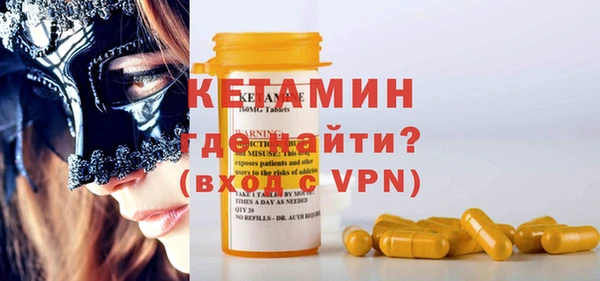 хмурый Нея