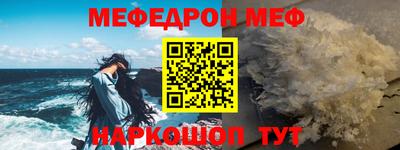 герыч Балаково