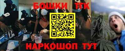 гидра Балашиха