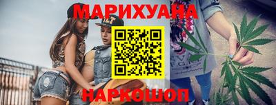 гидра Балашиха