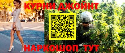 герыч Балаково