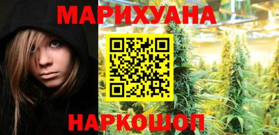 герыч Балаково