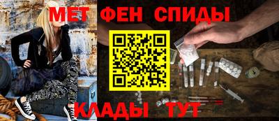 герыч Балаково