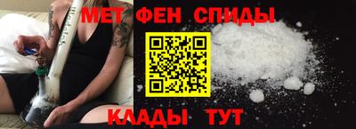 гидра Балашиха