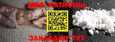 шишки Балахна