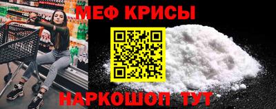 гидра Балашиха