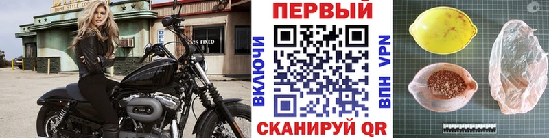 Метамфетамин мет  KRAKEN онион  Череповец  продажа наркотиков 