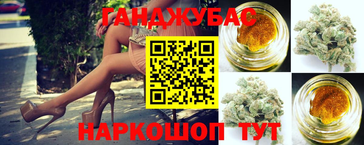 Марихуана Amnesia  Череповец  МАРИХУАНА SATIVA & INDICA 
